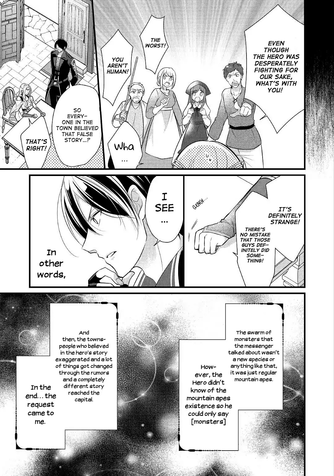 E-Rank Healer Chapter 7 page 9 - Chapter 7