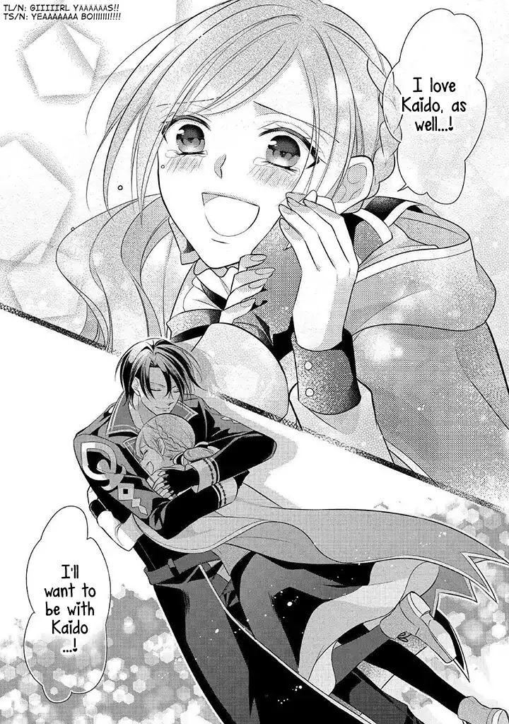 E-Rank Healer Chapter 8 page 13 - Chapter 8