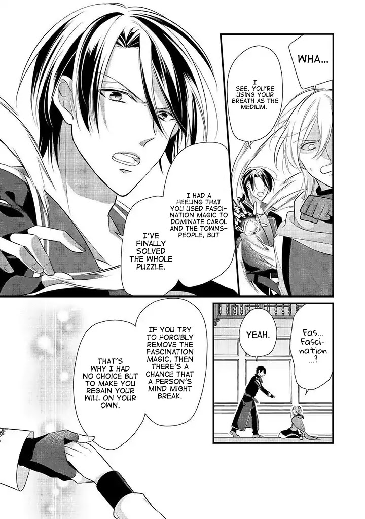 E-Rank Healer Chapter 8 page 15 - Chapter 8