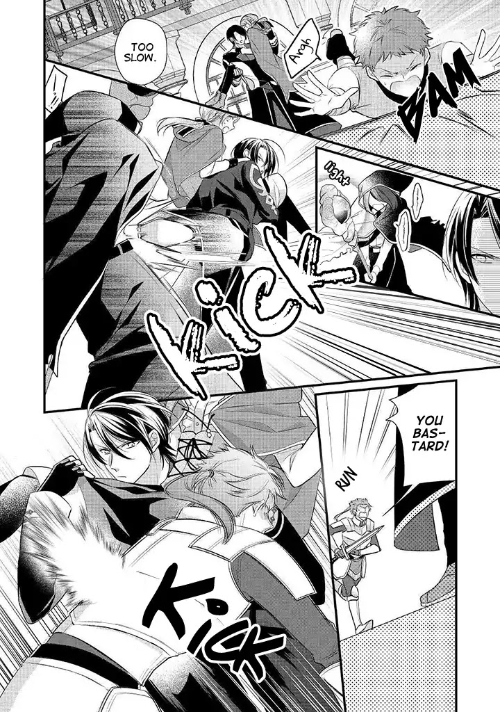 E-Rank Healer Chapter 8 page 18 - Chapter 8