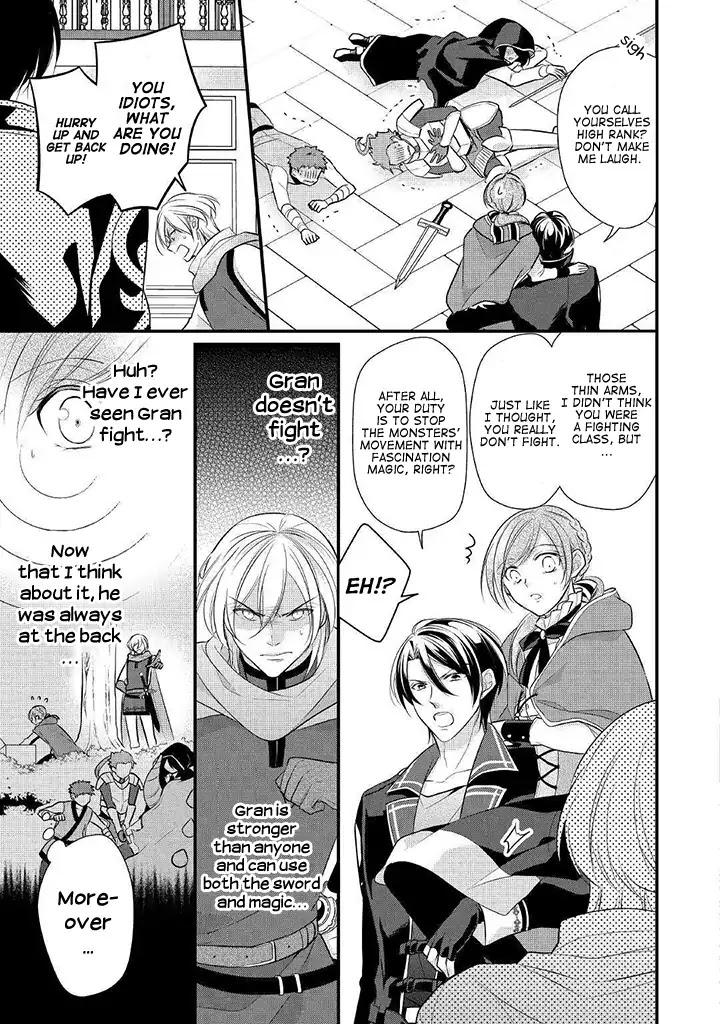 E-Rank Healer Chapter 8 page 19 - Chapter 8