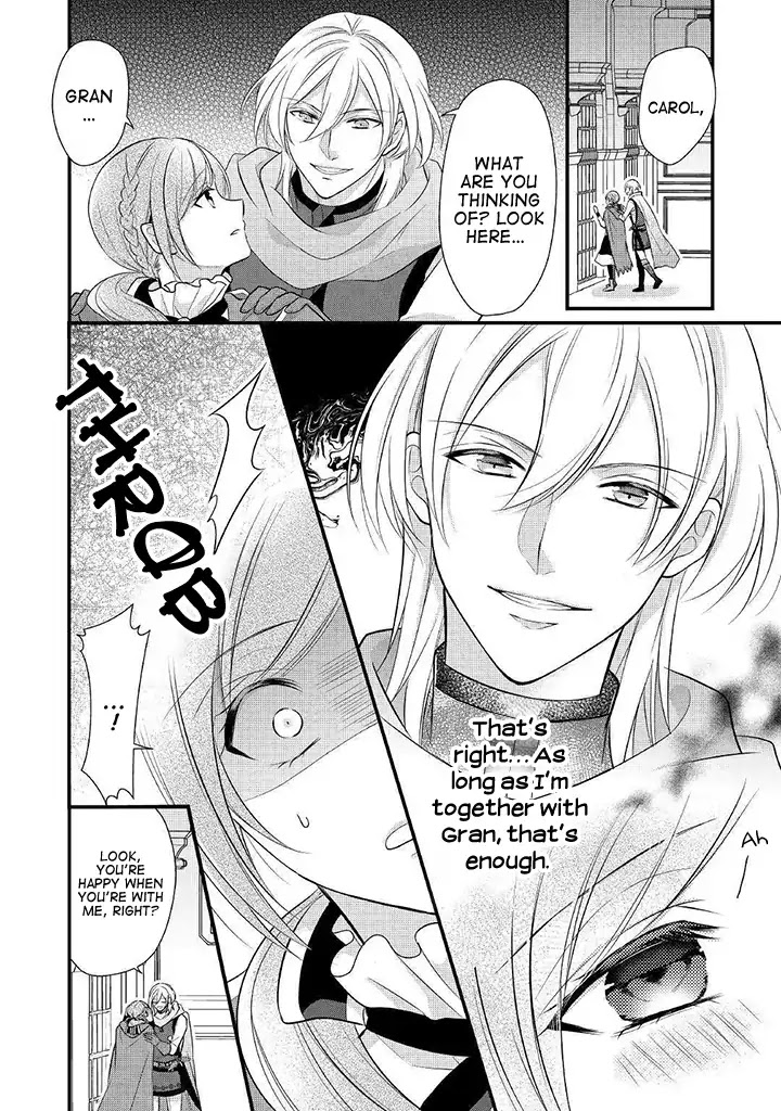 E-Rank Healer Chapter 8 page 2 - Chapter 8