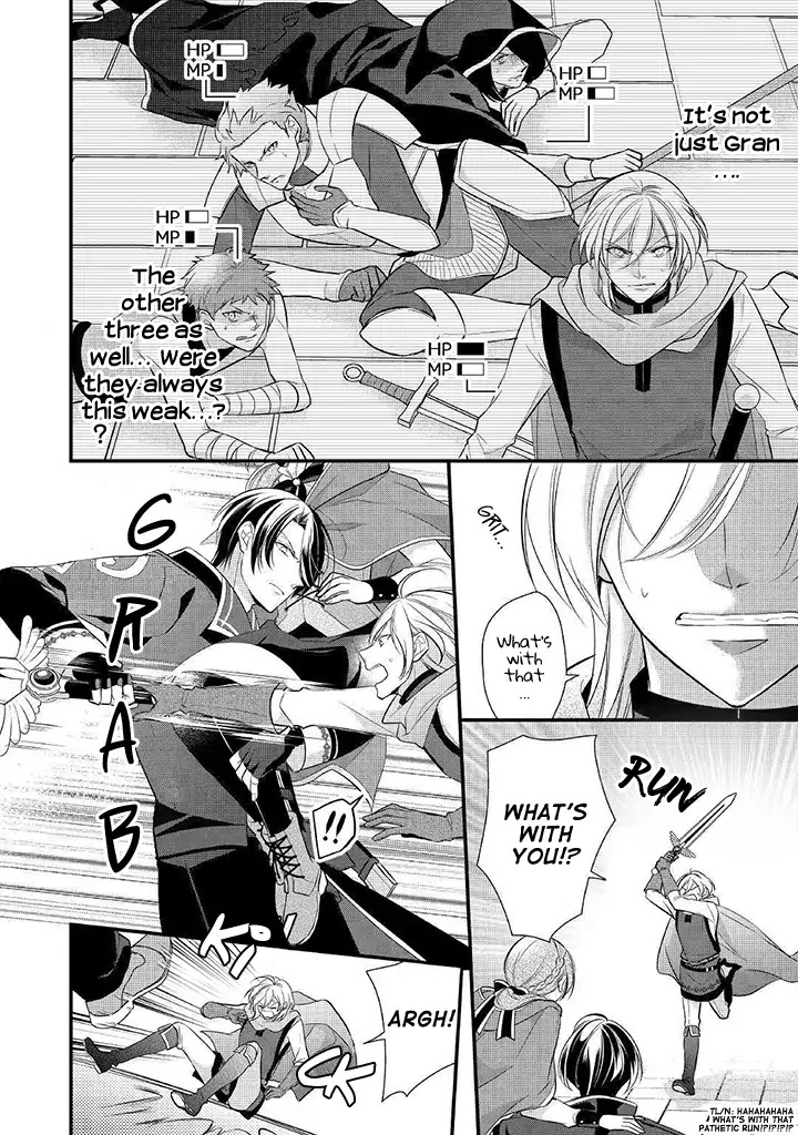E-Rank Healer Chapter 8 page 20 - Chapter 8
