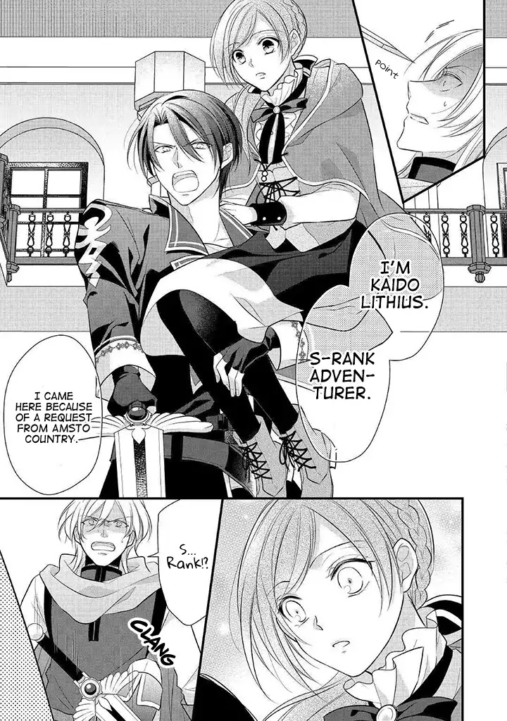 E-Rank Healer Chapter 8 page 21 - Chapter 8