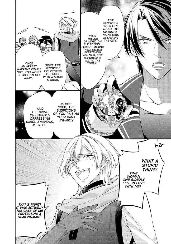 E-Rank Healer Chapter 8 page 22 - Chapter 8