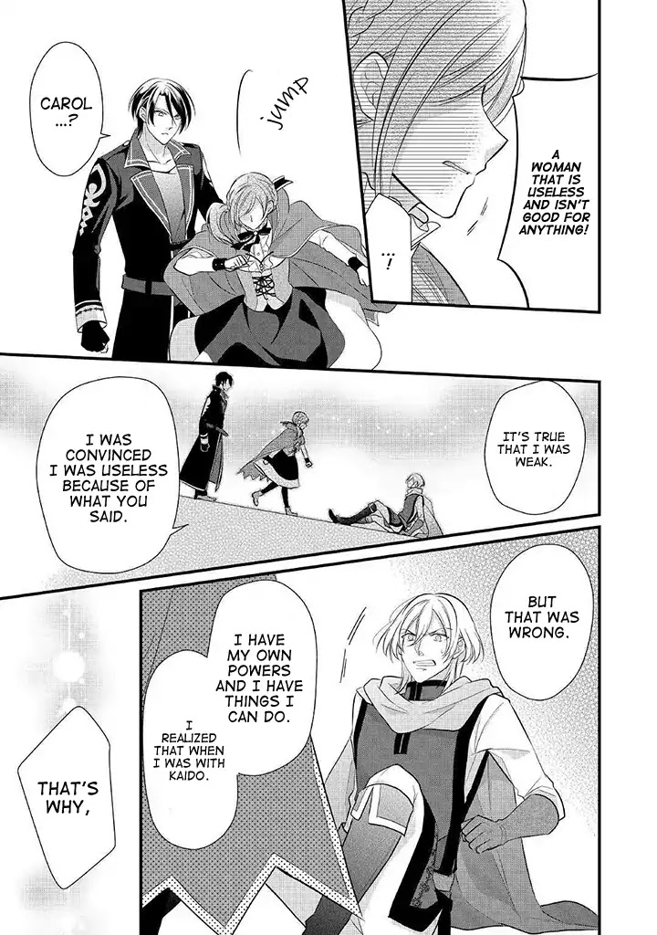 E-Rank Healer Chapter 8 page 23 - Chapter 8