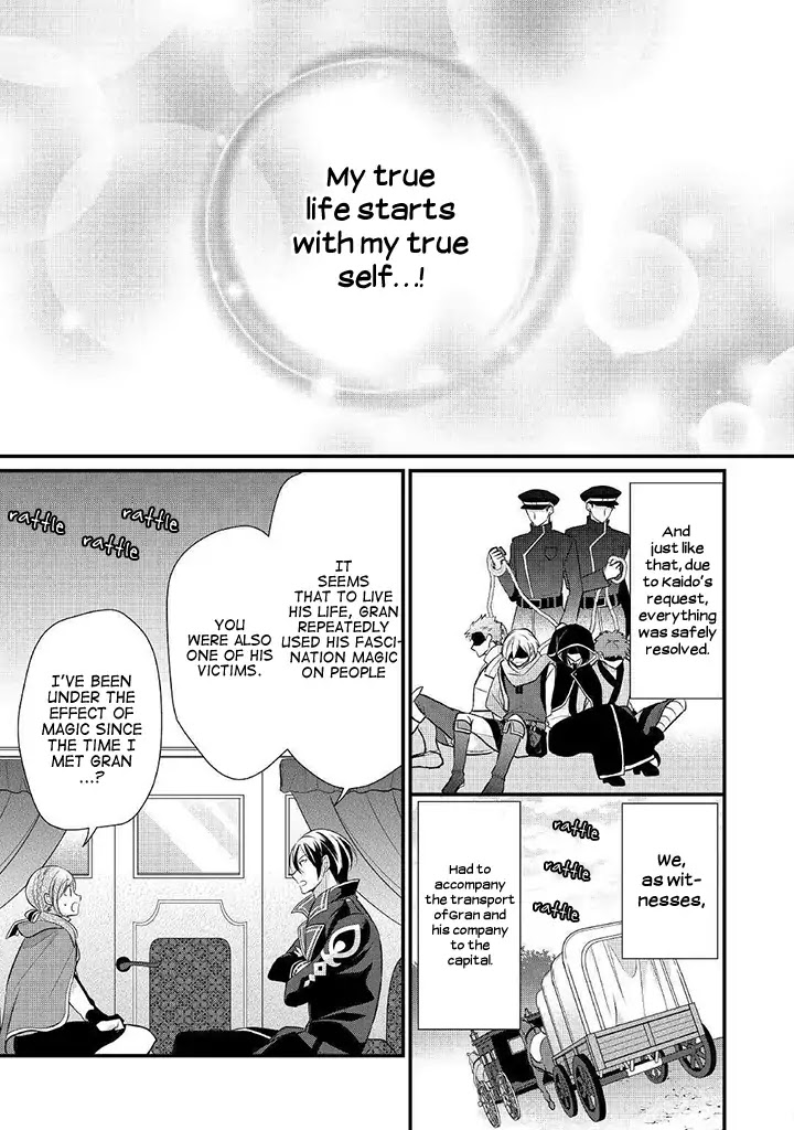 E-Rank Healer Chapter 8 page 26 - Chapter 8