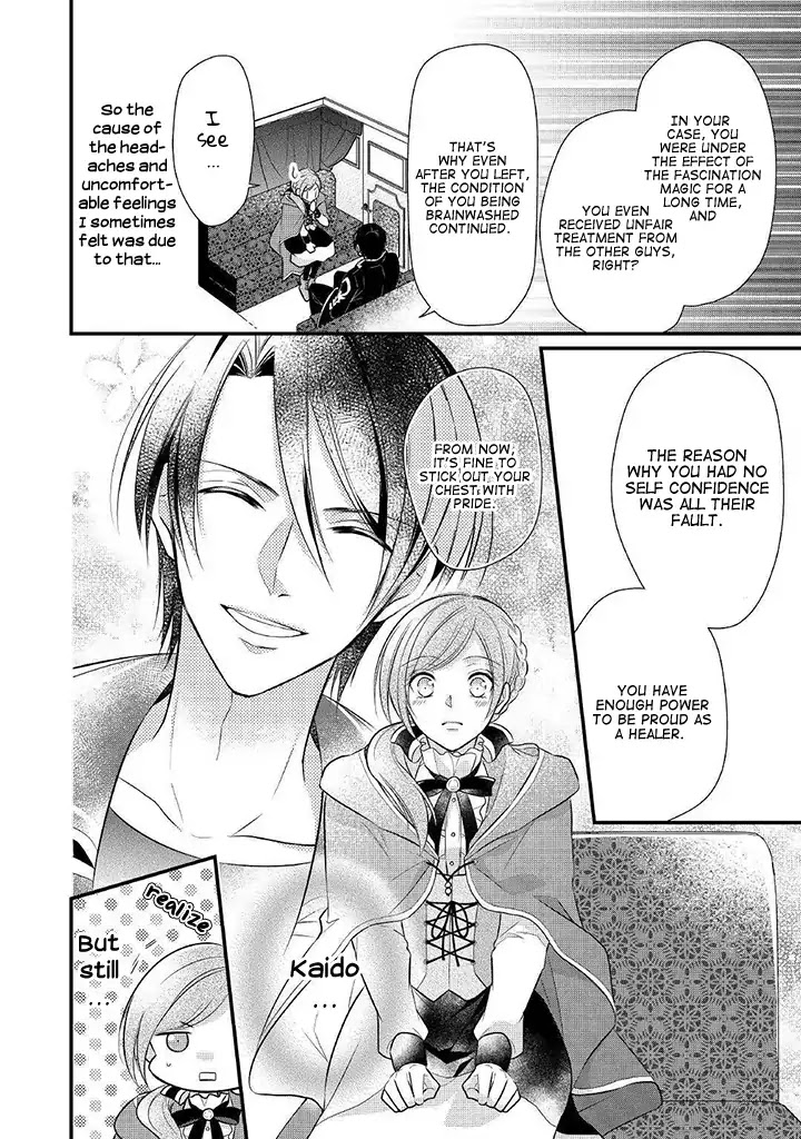 E-Rank Healer Chapter 8 page 27 - Chapter 8
