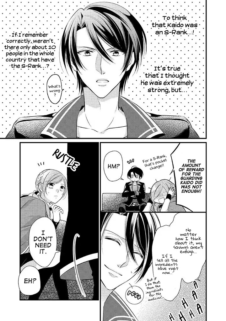 E-Rank Healer Chapter 8 page 28 - Chapter 8