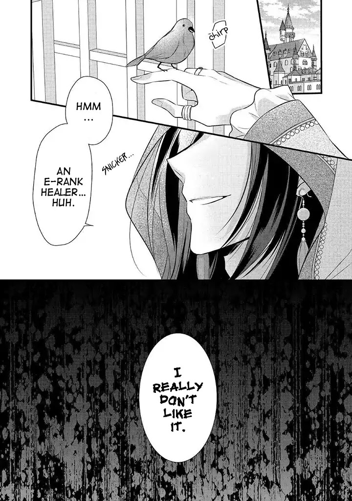 E-Rank Healer Chapter 8 page 30 - Chapter 8