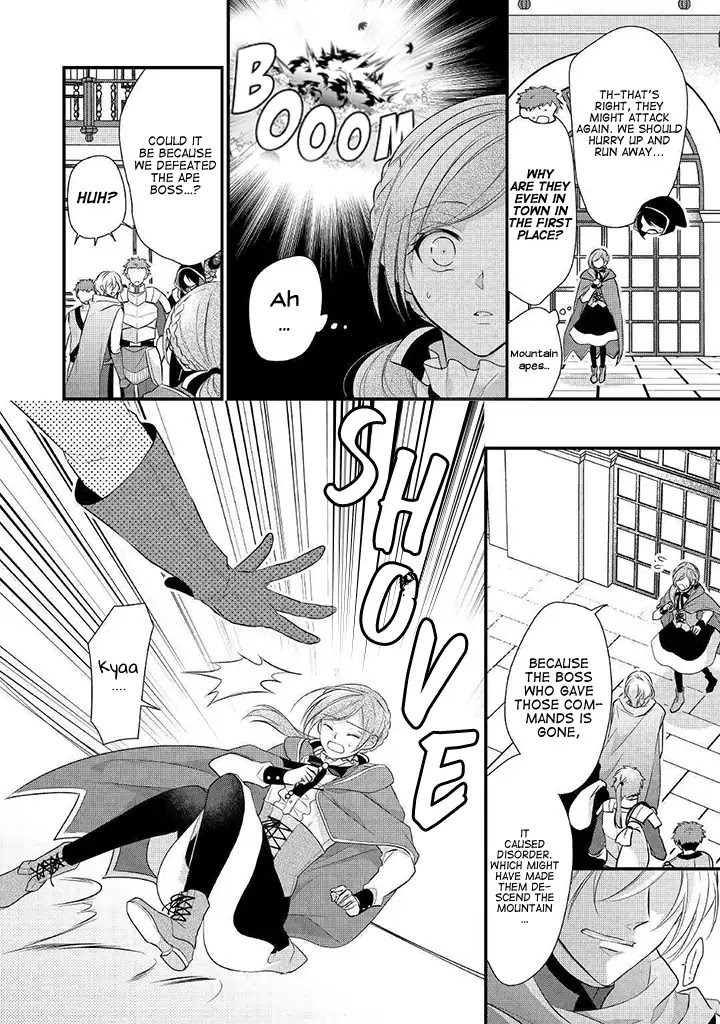 E-Rank Healer Chapter 8 page 4 - Chapter 8