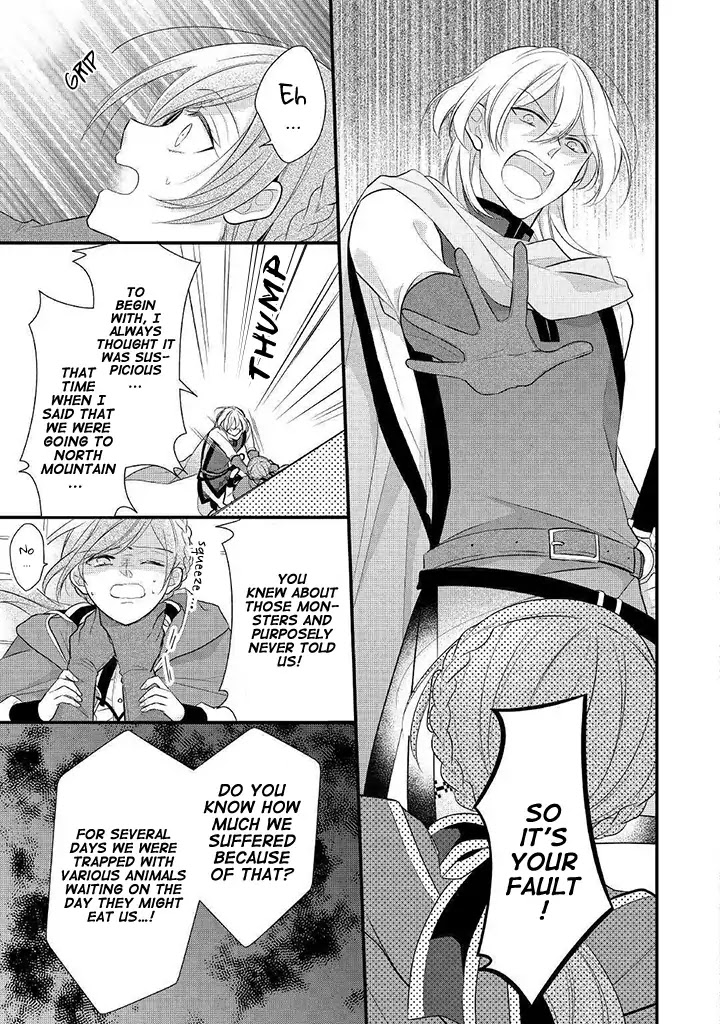 E-Rank Healer Chapter 8 page 5 - Chapter 8