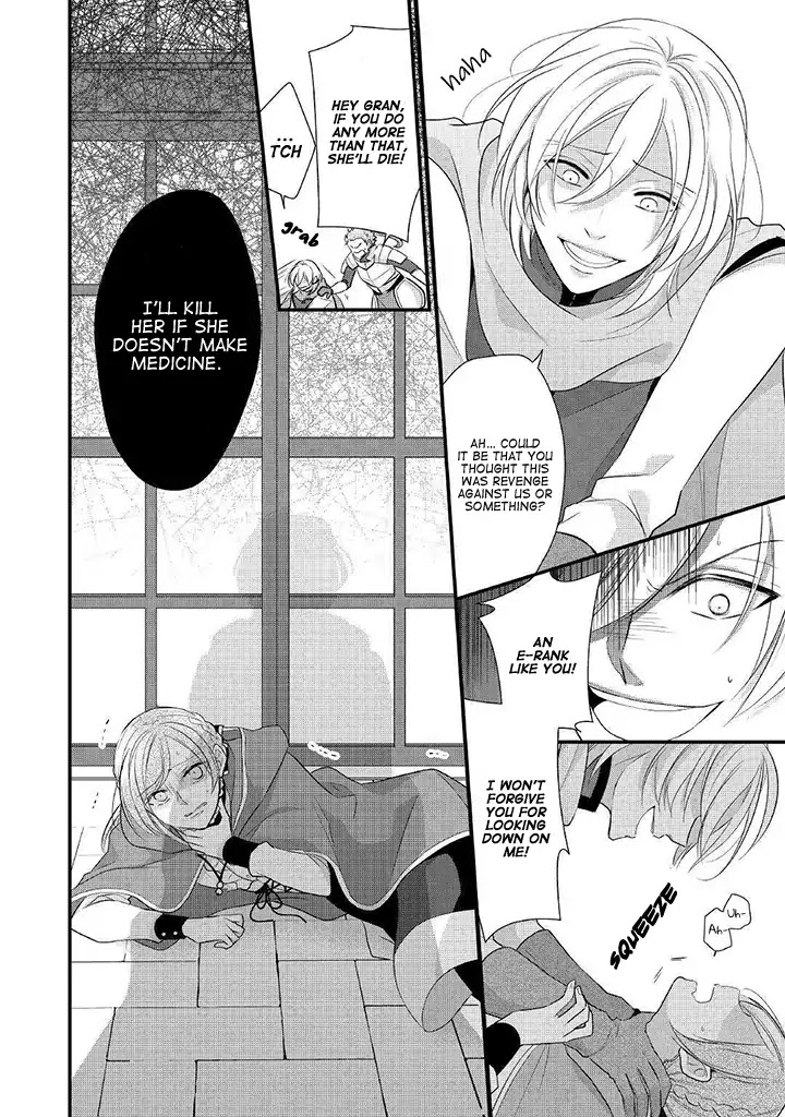 E-Rank Healer Chapter 8 page 6 - Chapter 8