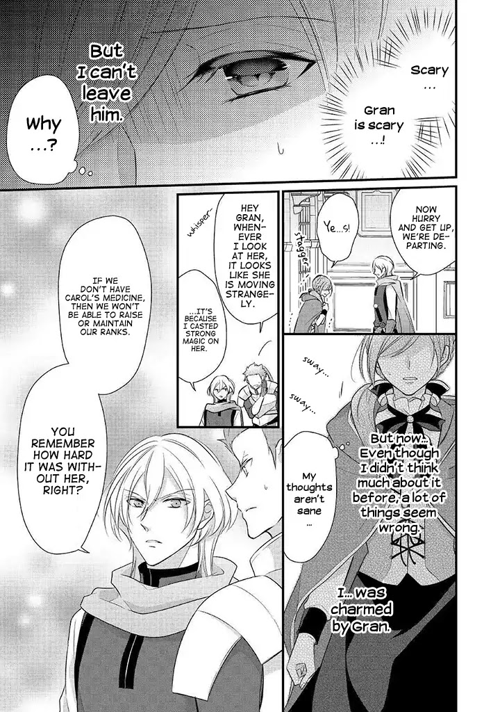 E-Rank Healer Chapter 8 page 7 - Chapter 8
