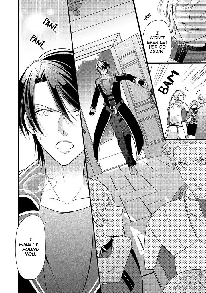 E-Rank Healer Chapter 8 page 8 - Chapter 8