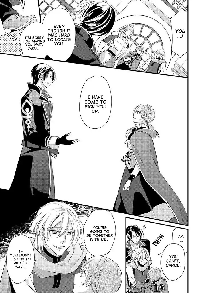 E-Rank Healer Chapter 8 page 9 - Chapter 8