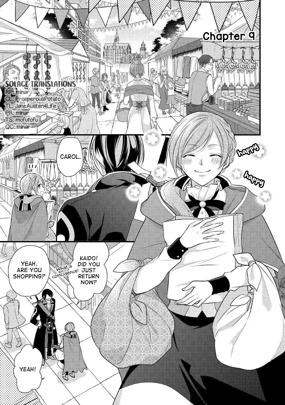 E-Rank Healer Chapter 9 page 1 - Chapter 9