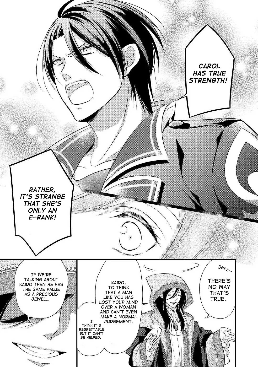E-Rank Healer Chapter 9 page 12 - Chapter 9