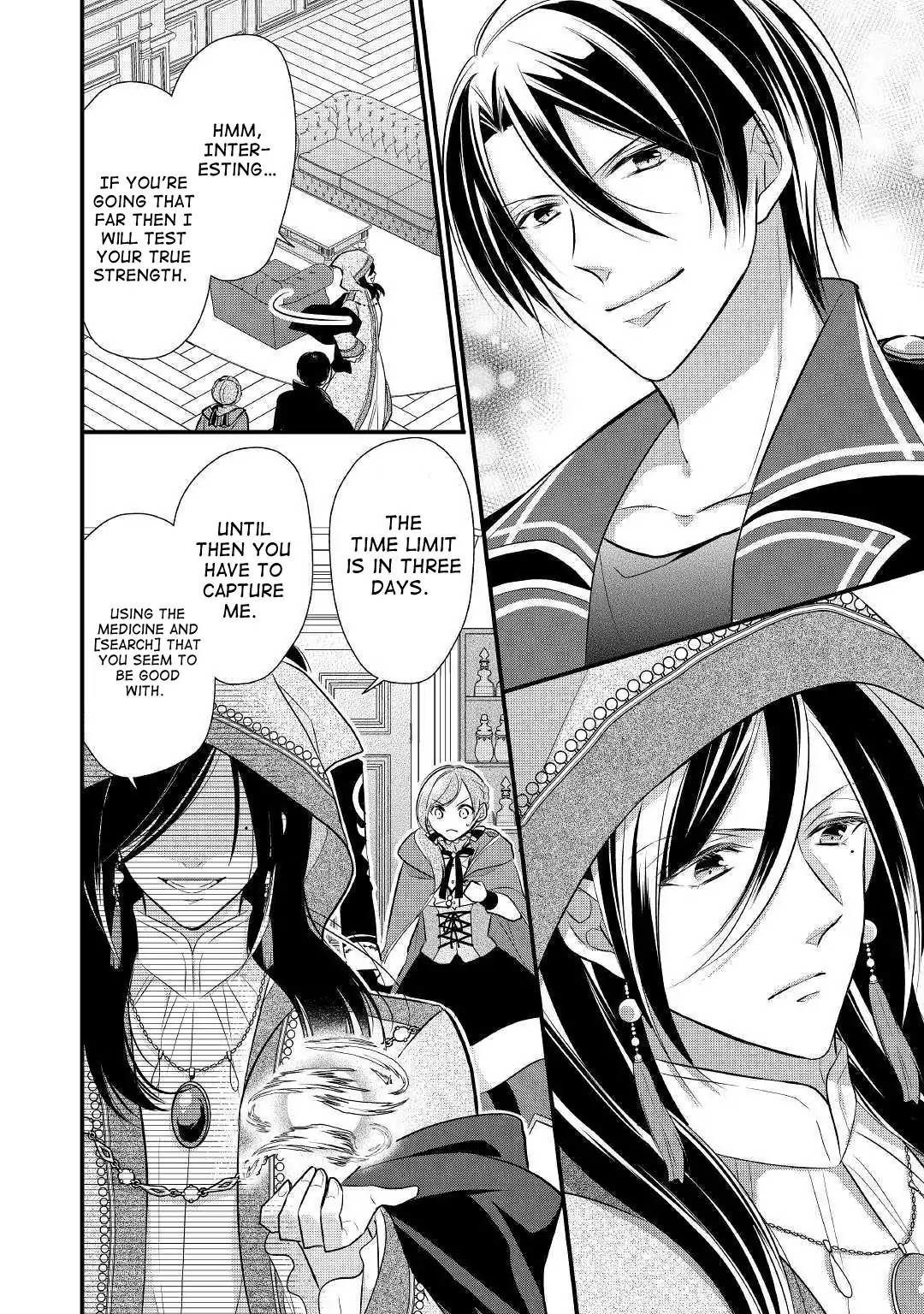 E-Rank Healer Chapter 9 page 14 - Chapter 9
