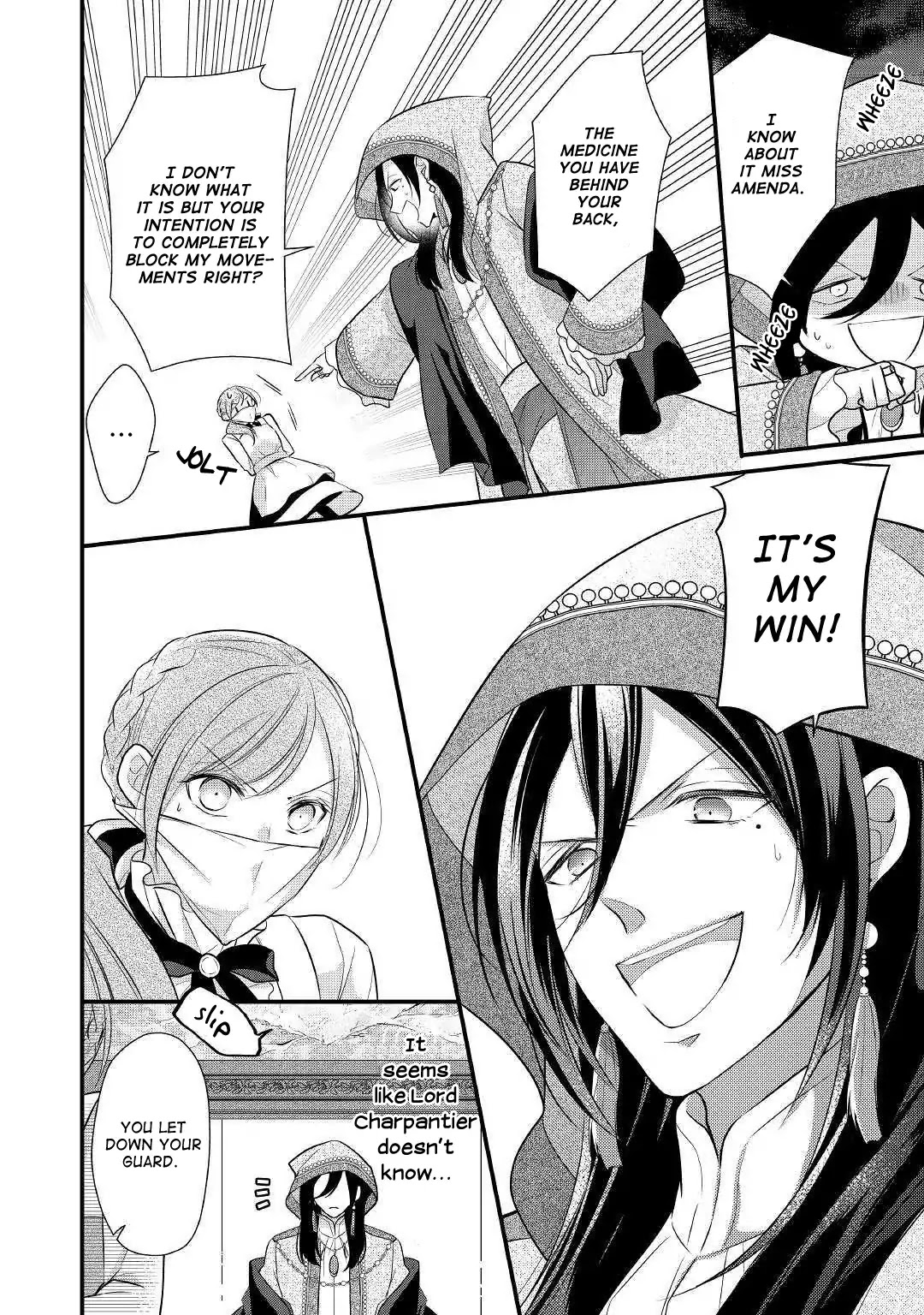 E-Rank Healer Chapter 9 page 22 - Chapter 9