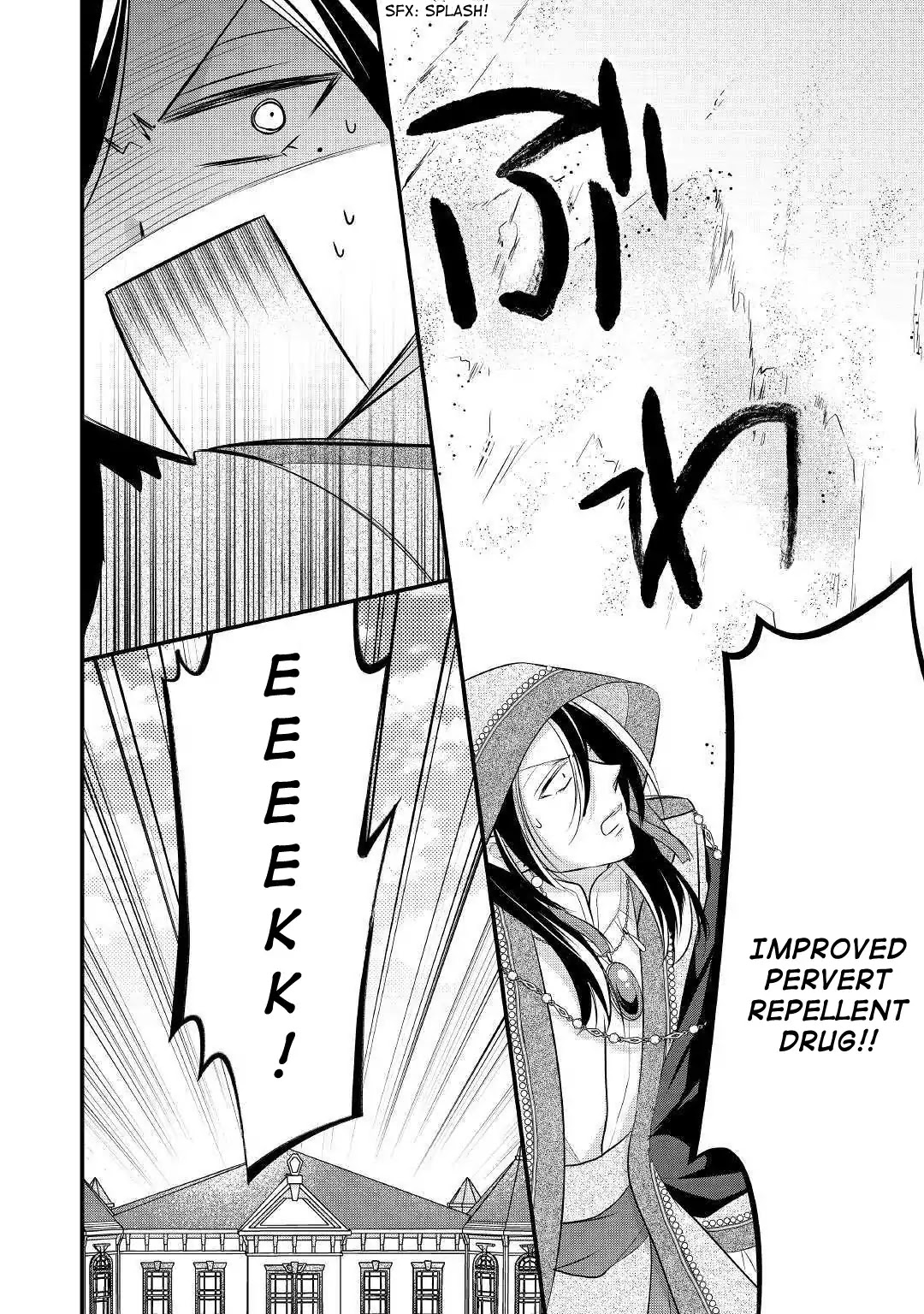 E-Rank Healer Chapter 9 page 24 - Chapter 9