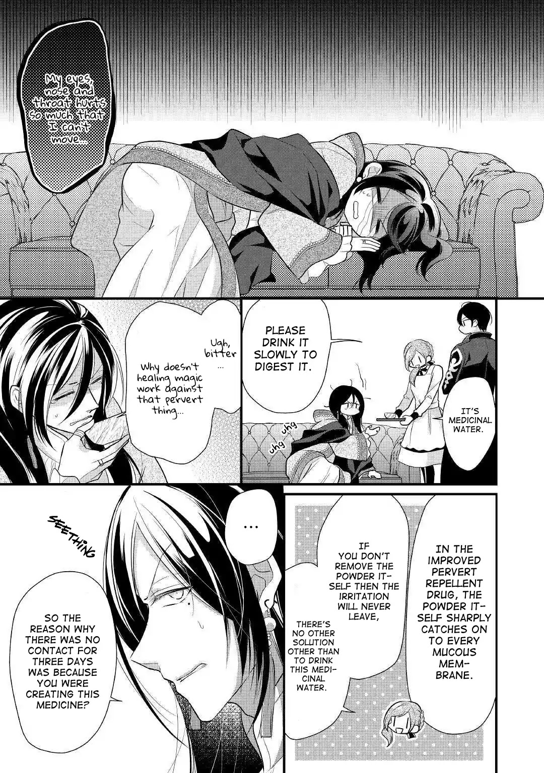 E-Rank Healer Chapter 9 page 25 - Chapter 9