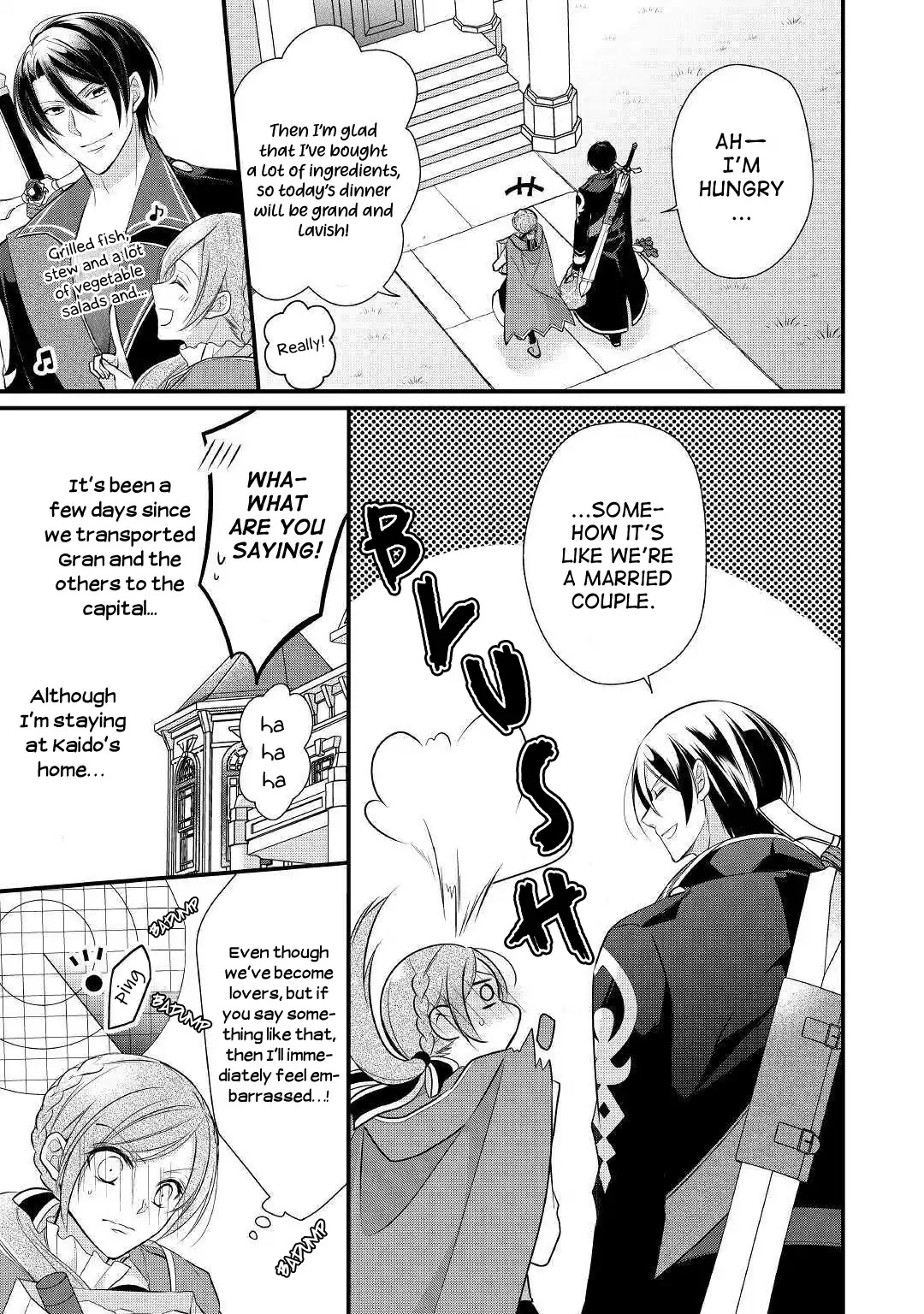 E-Rank Healer Chapter 9 page 3 - Chapter 9