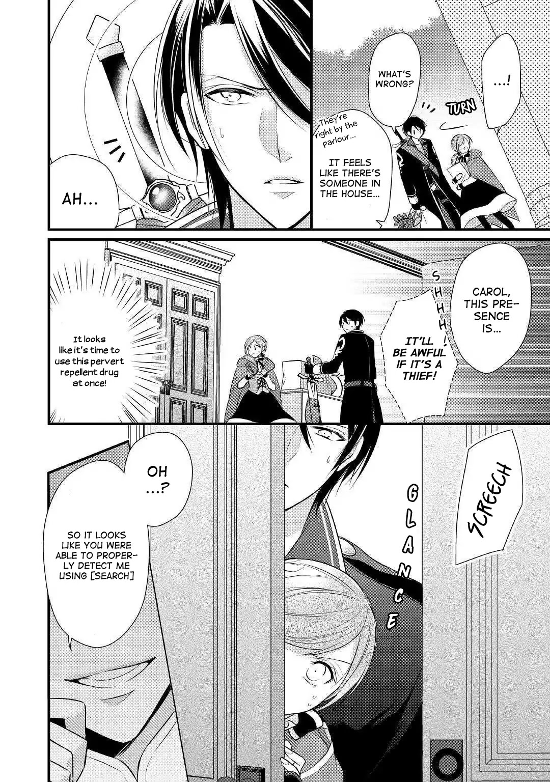 E-Rank Healer Chapter 9 page 4 - Chapter 9