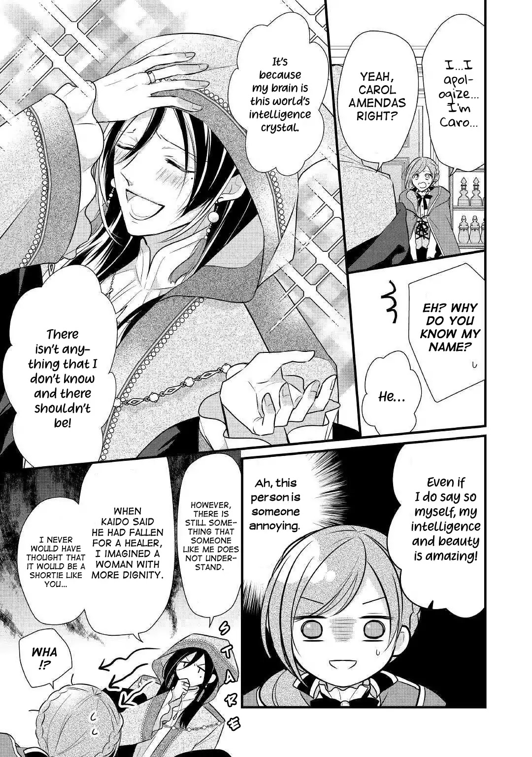 E-Rank Healer Chapter 9 page 7 - Chapter 9