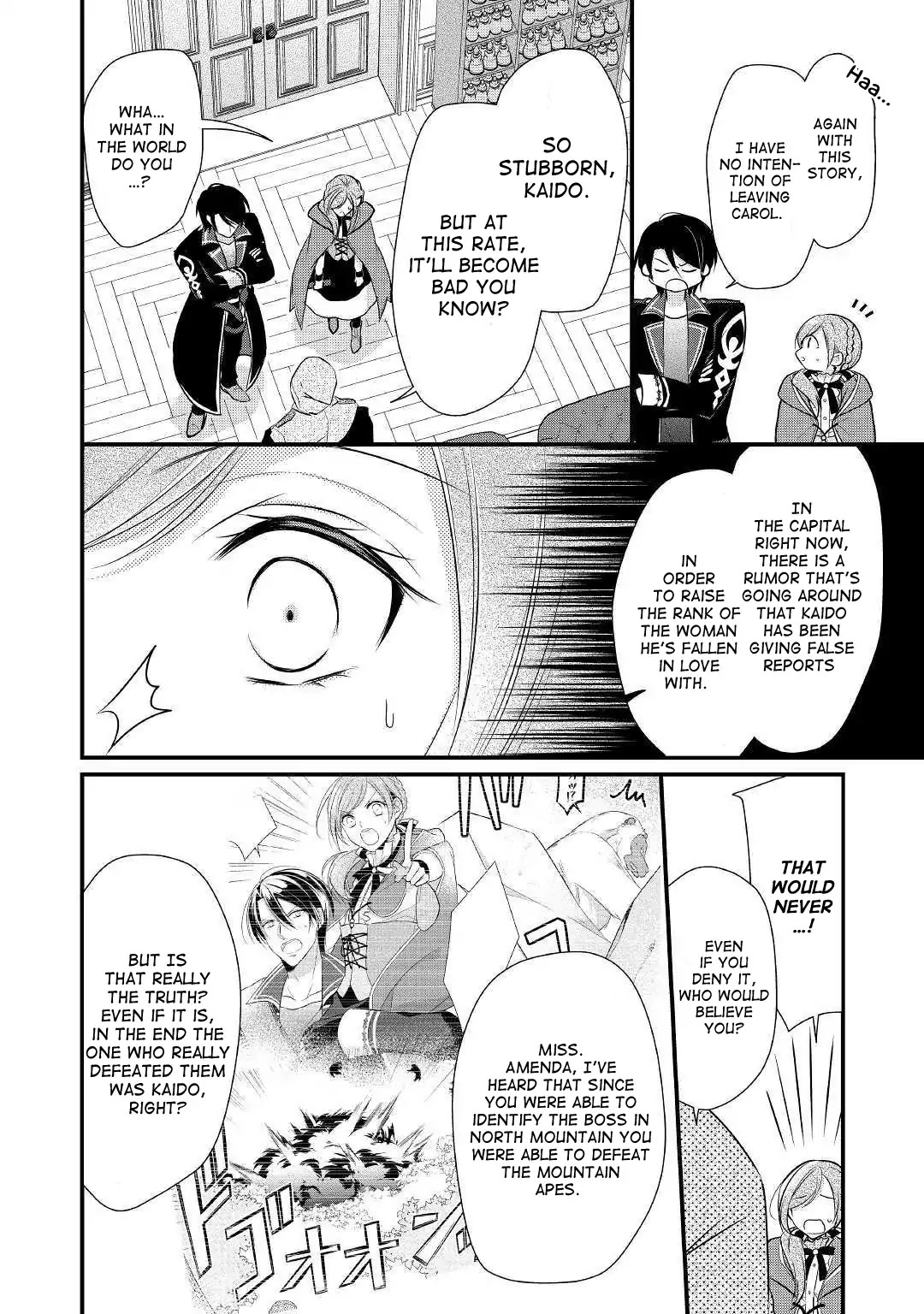 E-Rank Healer Chapter 9 page 9 - Chapter 9