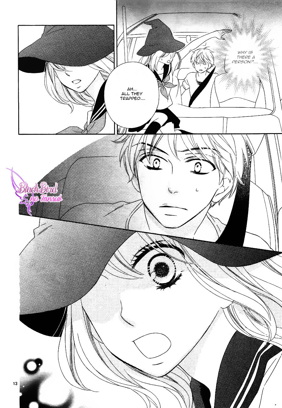 E.T.C Chapter 0 page 14 - Chapter 0 : [Oneshot]