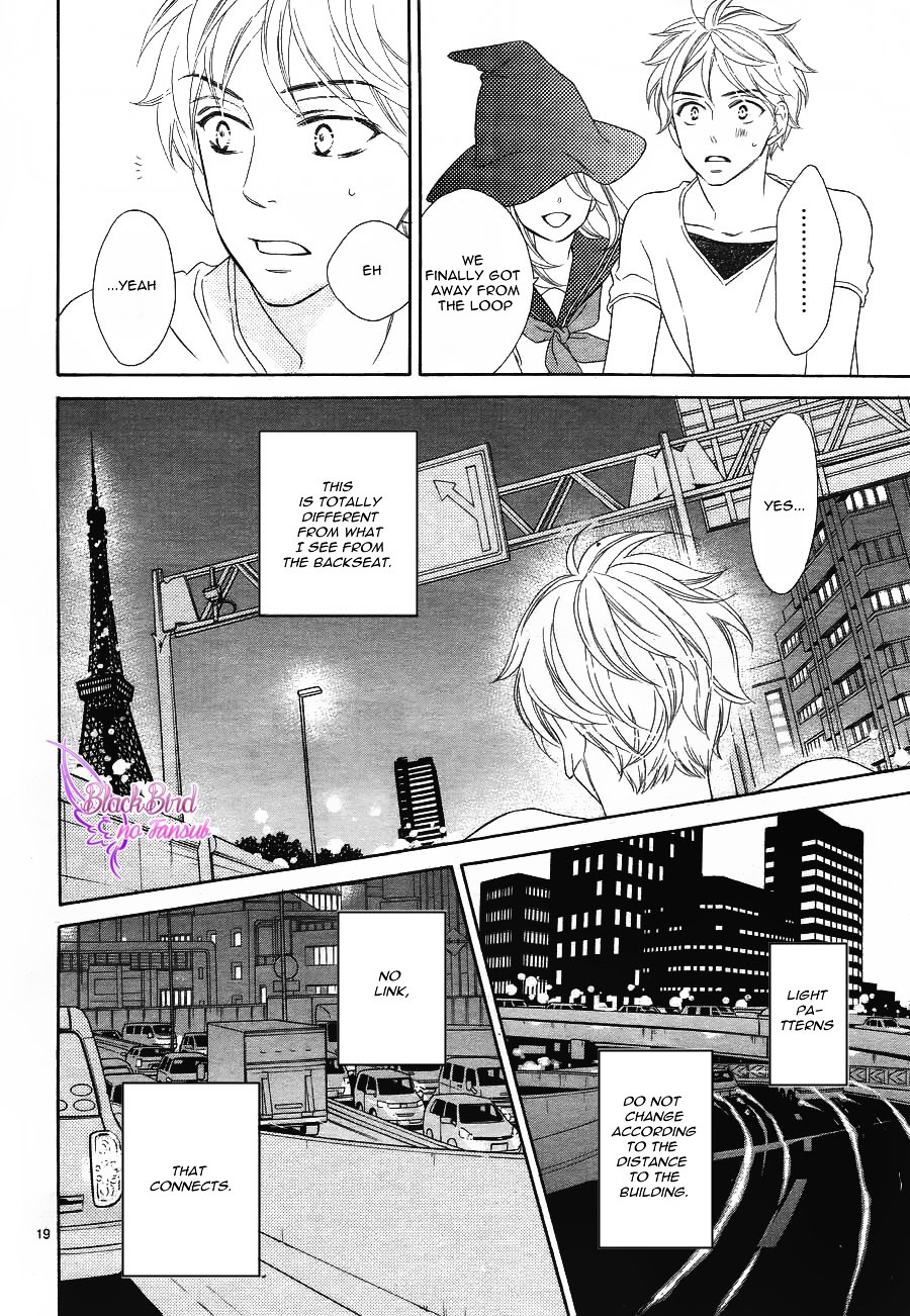 E.T.C Chapter 0 page 20 - Chapter 0 : [Oneshot]