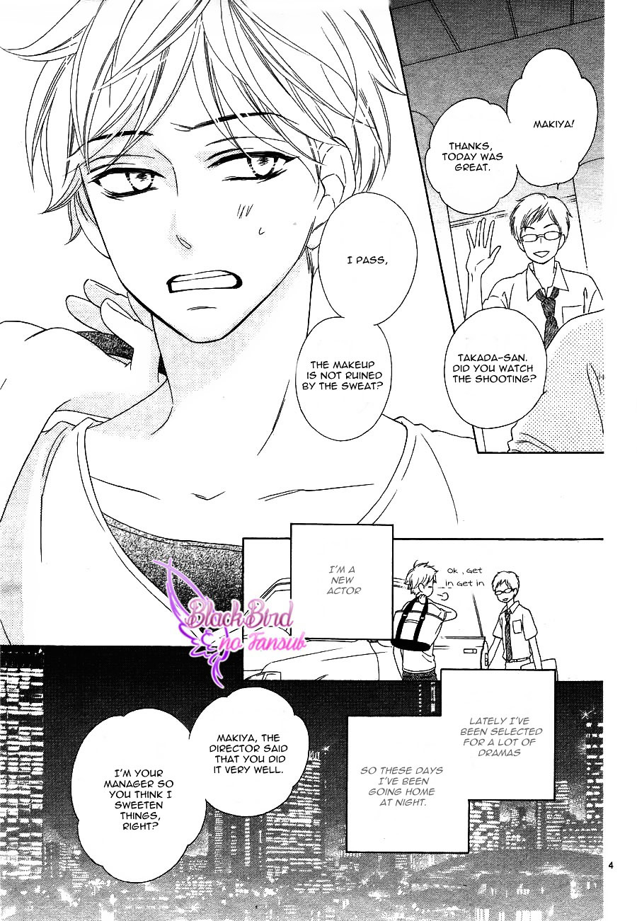 E.T.C Chapter 0 page 4 - Chapter 0 : [Oneshot]