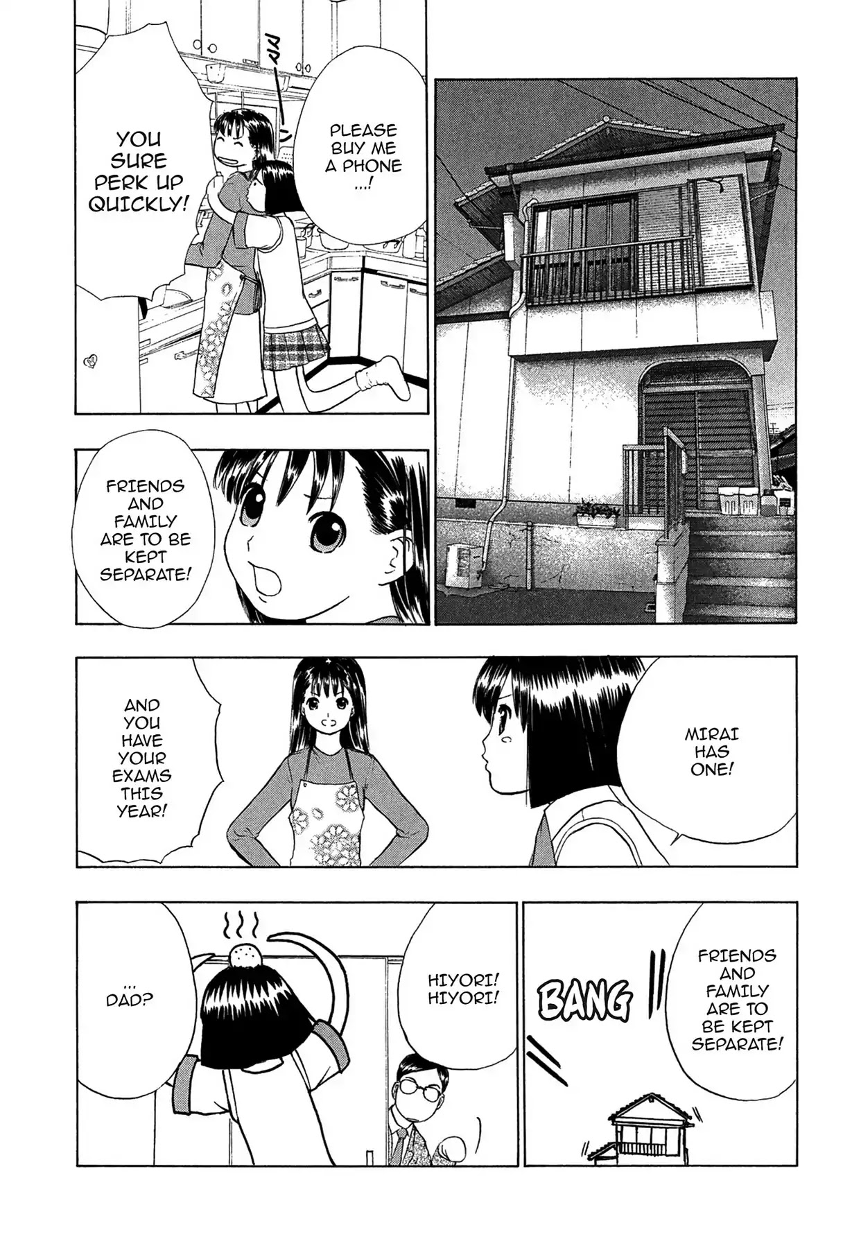 E.T.O. Chapter 1 page 11 - Chapter 1: CHAPTER OF LIGHT PINK NO.1: HIYORI'S STORY.