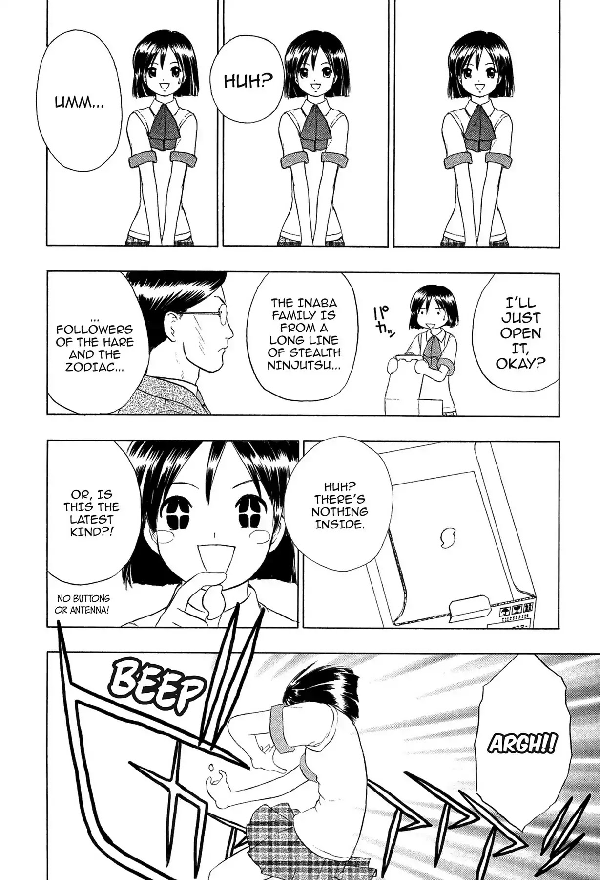 E.T.O. Chapter 1 page 14 - Chapter 1: CHAPTER OF LIGHT PINK NO.1: HIYORI'S STORY.