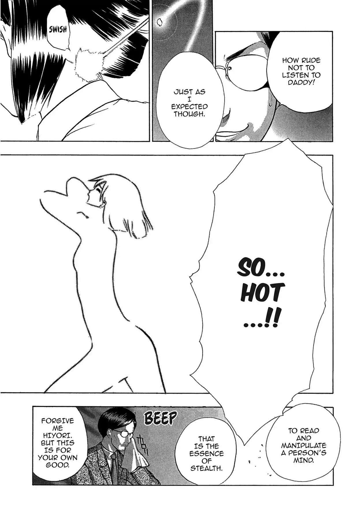 E.T.O. Chapter 1 page 15 - Chapter 1: CHAPTER OF LIGHT PINK NO.1: HIYORI'S STORY.