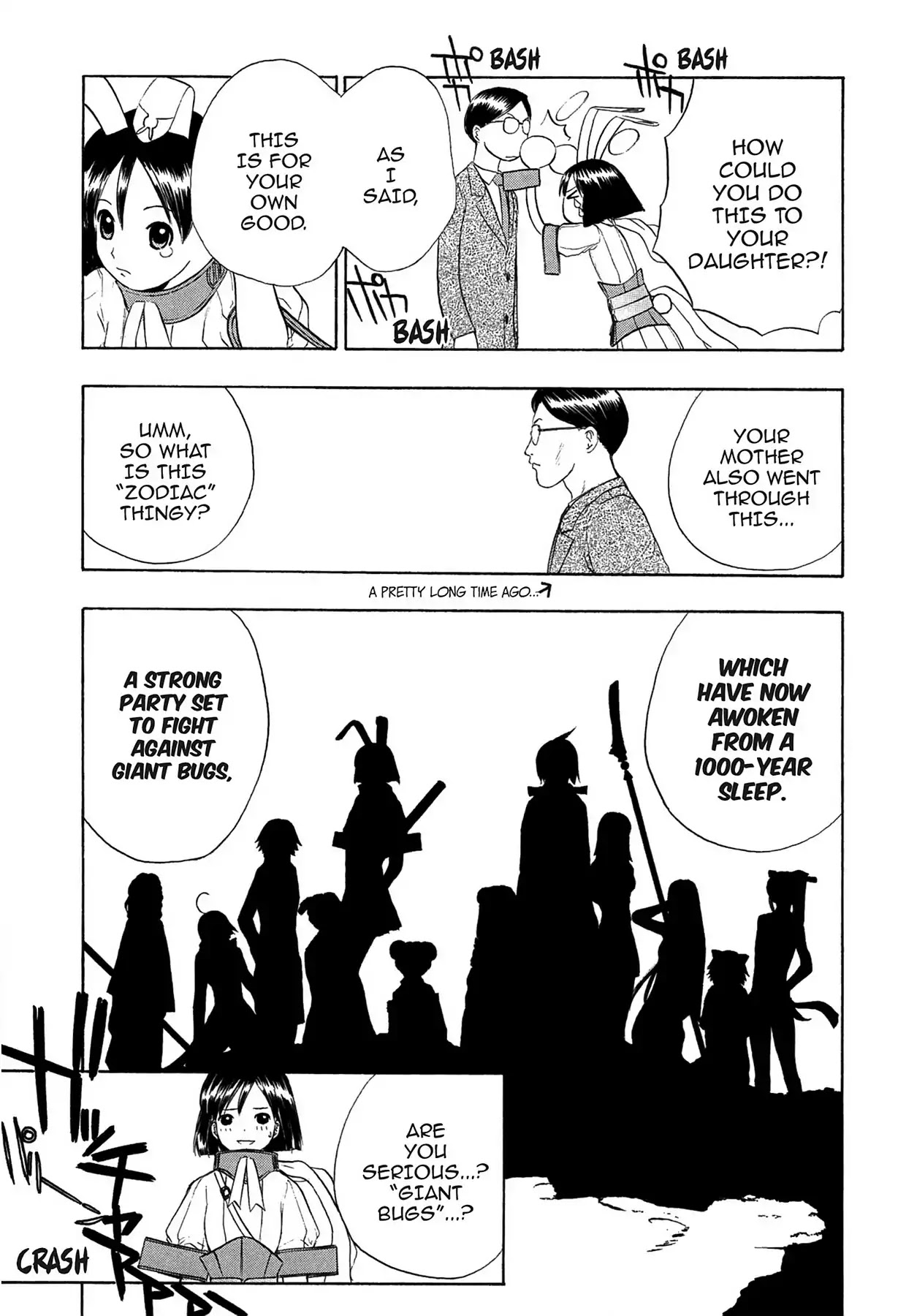 E.T.O. Chapter 1 page 17 - Chapter 1: CHAPTER OF LIGHT PINK NO.1: HIYORI'S STORY.