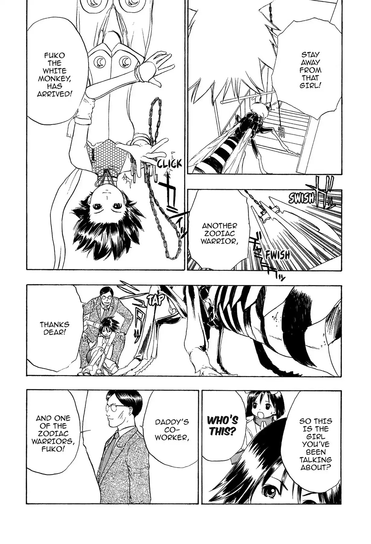 E.T.O. Chapter 1 page 20 - Chapter 1: CHAPTER OF LIGHT PINK NO.1: HIYORI'S STORY.