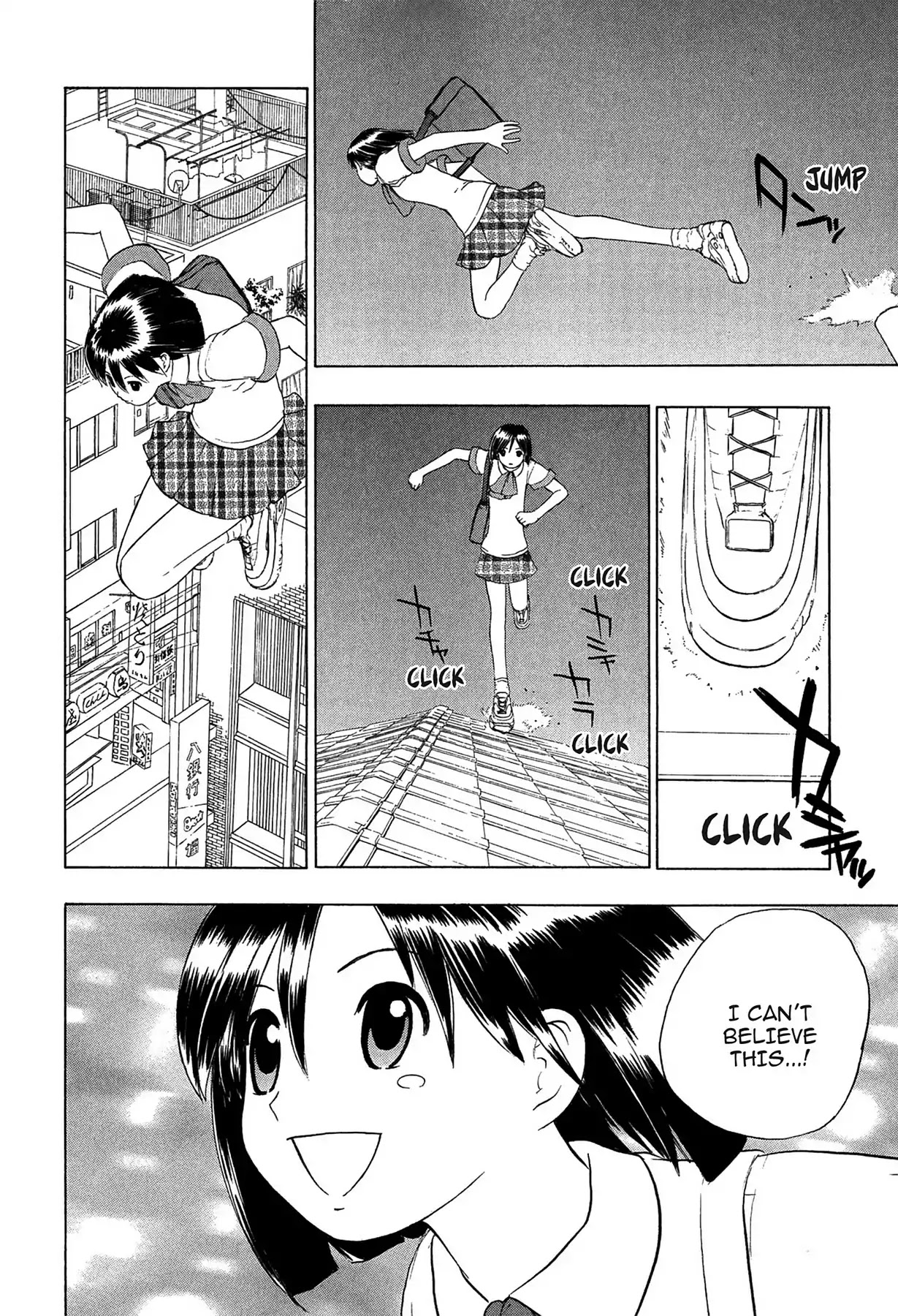 E.T.O. Chapter 1 page 28 - Chapter 1: CHAPTER OF LIGHT PINK NO.1: HIYORI'S STORY.