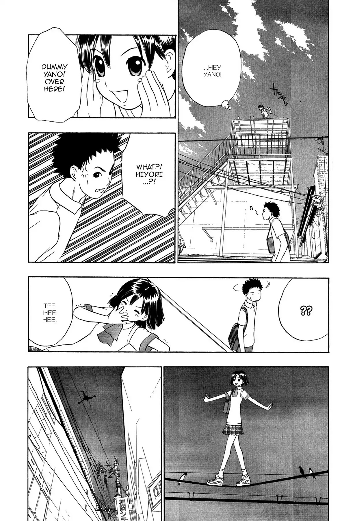 E.T.O. Chapter 1 page 29 - Chapter 1: CHAPTER OF LIGHT PINK NO.1: HIYORI'S STORY.