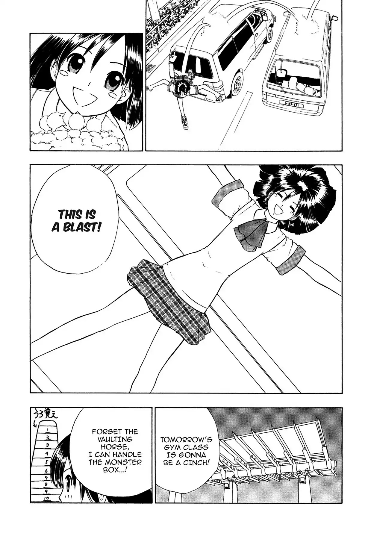 E.T.O. Chapter 1 page 30 - Chapter 1: CHAPTER OF LIGHT PINK NO.1: HIYORI'S STORY.