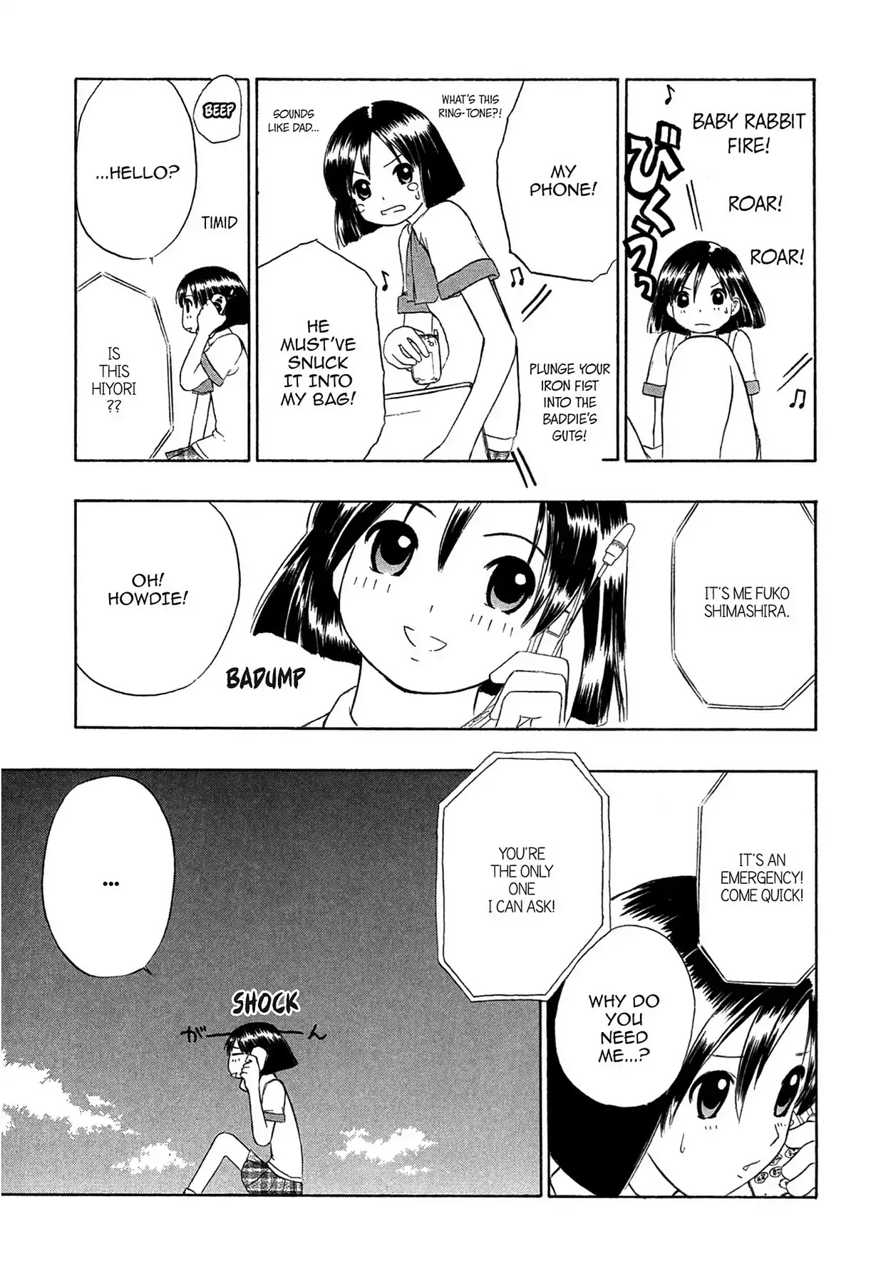 E.T.O. Chapter 1 page 31 - Chapter 1: CHAPTER OF LIGHT PINK NO.1: HIYORI'S STORY.