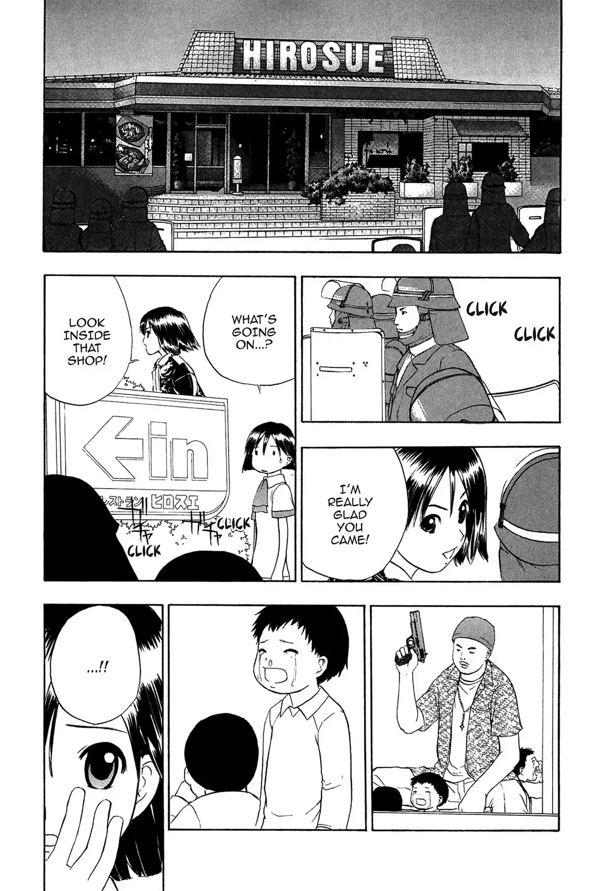 E.T.O. Chapter 1 page 32 - Chapter 1: CHAPTER OF LIGHT PINK NO.1: HIYORI'S STORY.