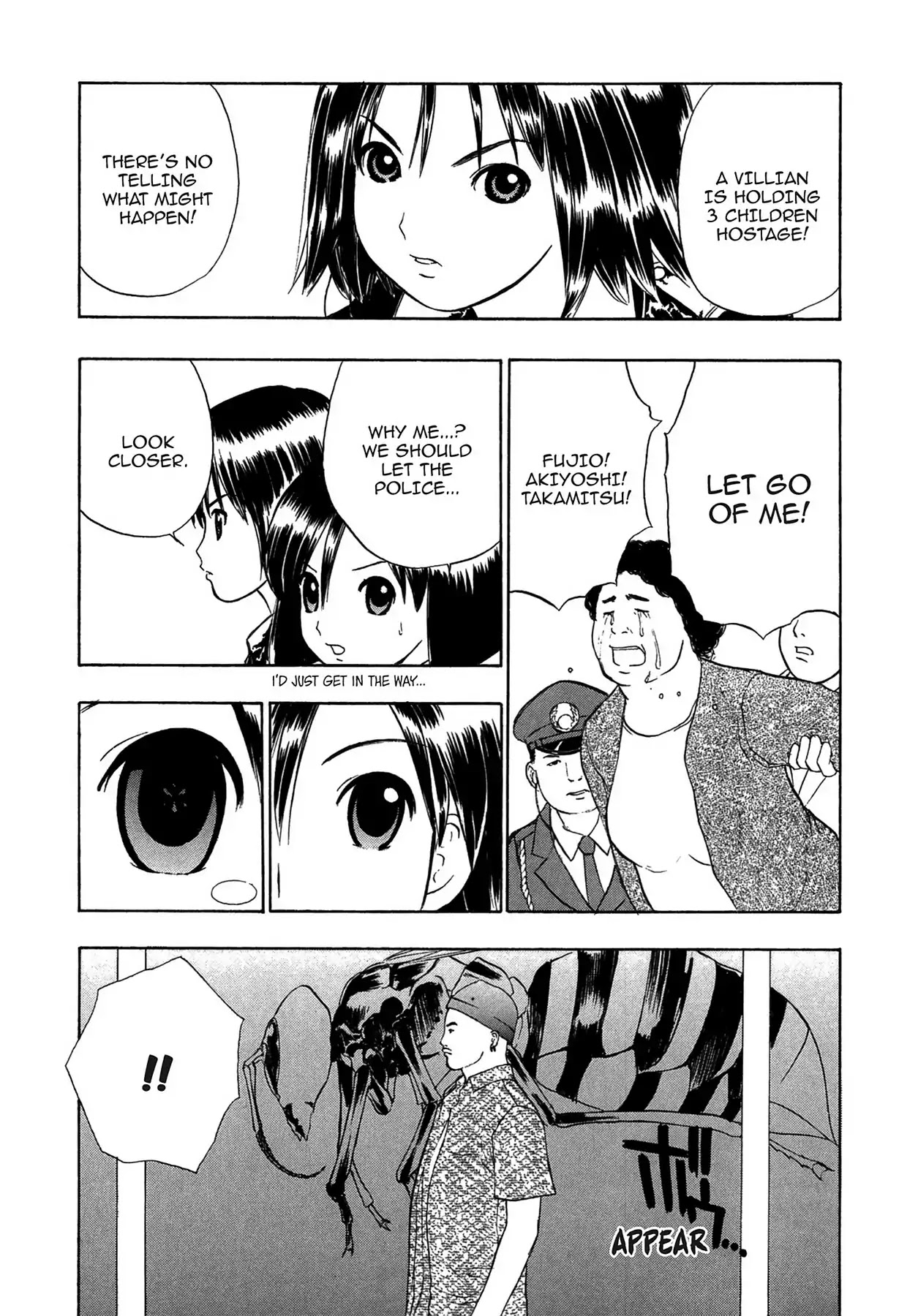 E.T.O. Chapter 1 page 33 - Chapter 1: CHAPTER OF LIGHT PINK NO.1: HIYORI'S STORY.