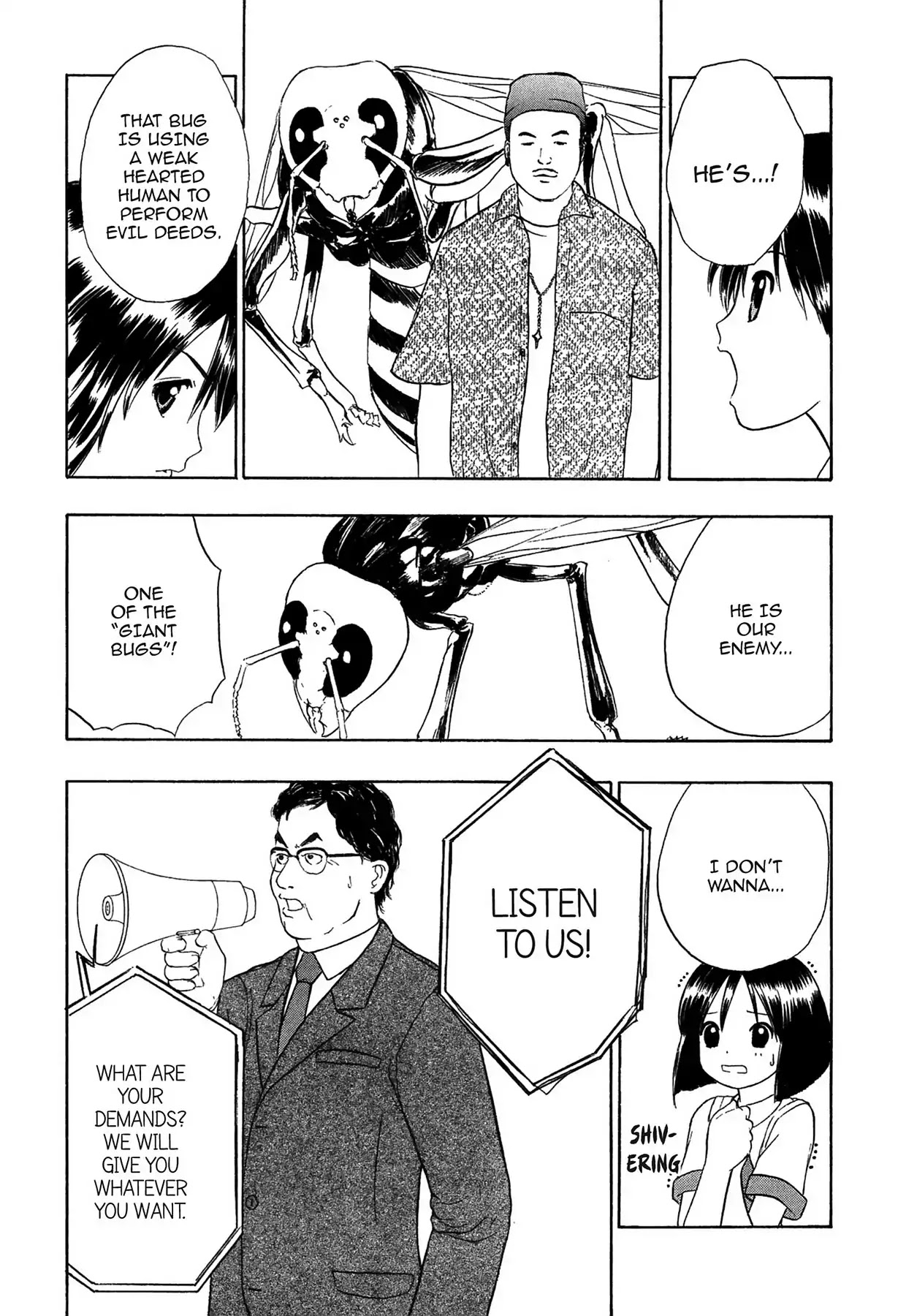 E.T.O. Chapter 1 page 34 - Chapter 1: CHAPTER OF LIGHT PINK NO.1: HIYORI'S STORY.