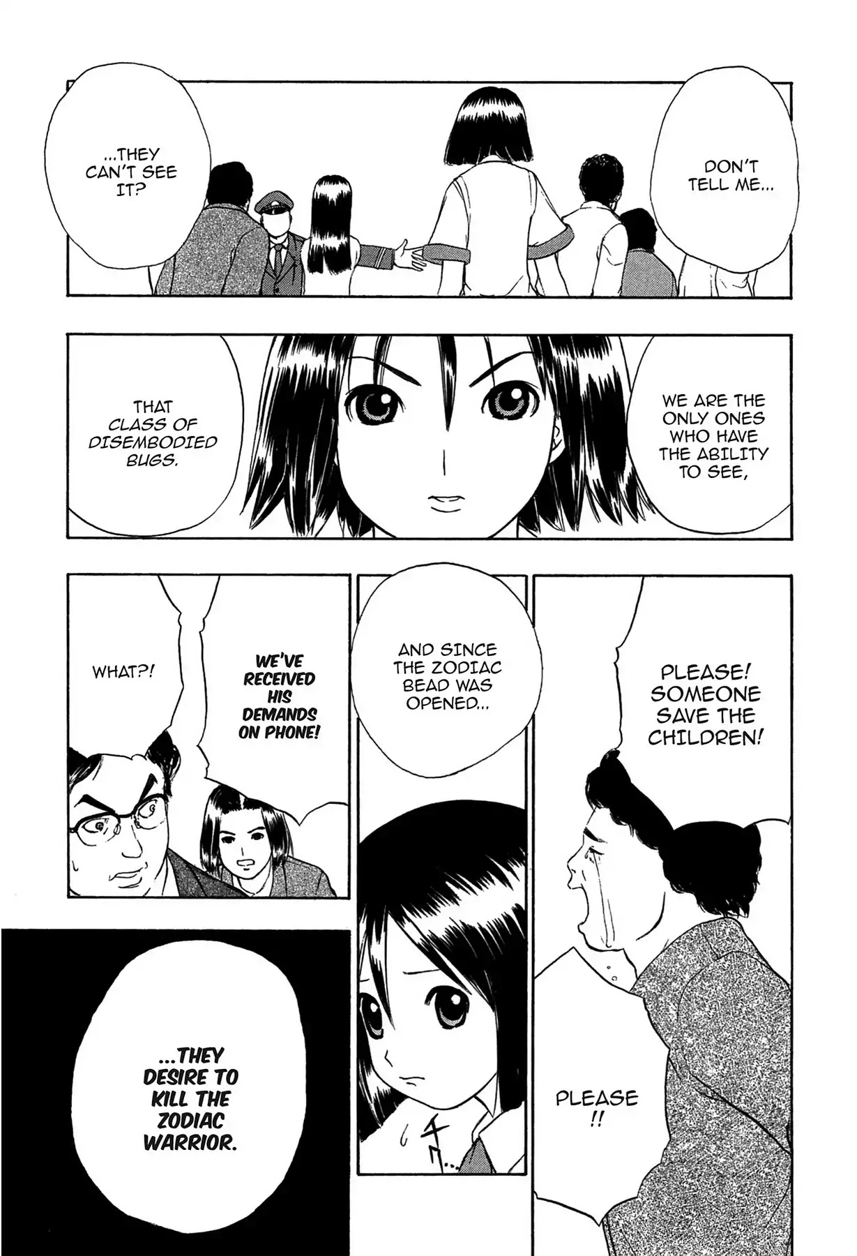 E.T.O. Chapter 1 page 35 - Chapter 1: CHAPTER OF LIGHT PINK NO.1: HIYORI'S STORY.