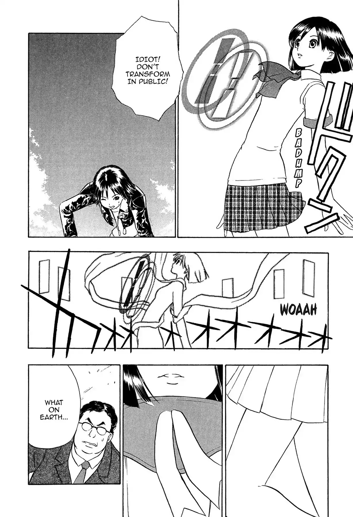 E.T.O. Chapter 1 page 40 - Chapter 1: CHAPTER OF LIGHT PINK NO.1: HIYORI'S STORY.