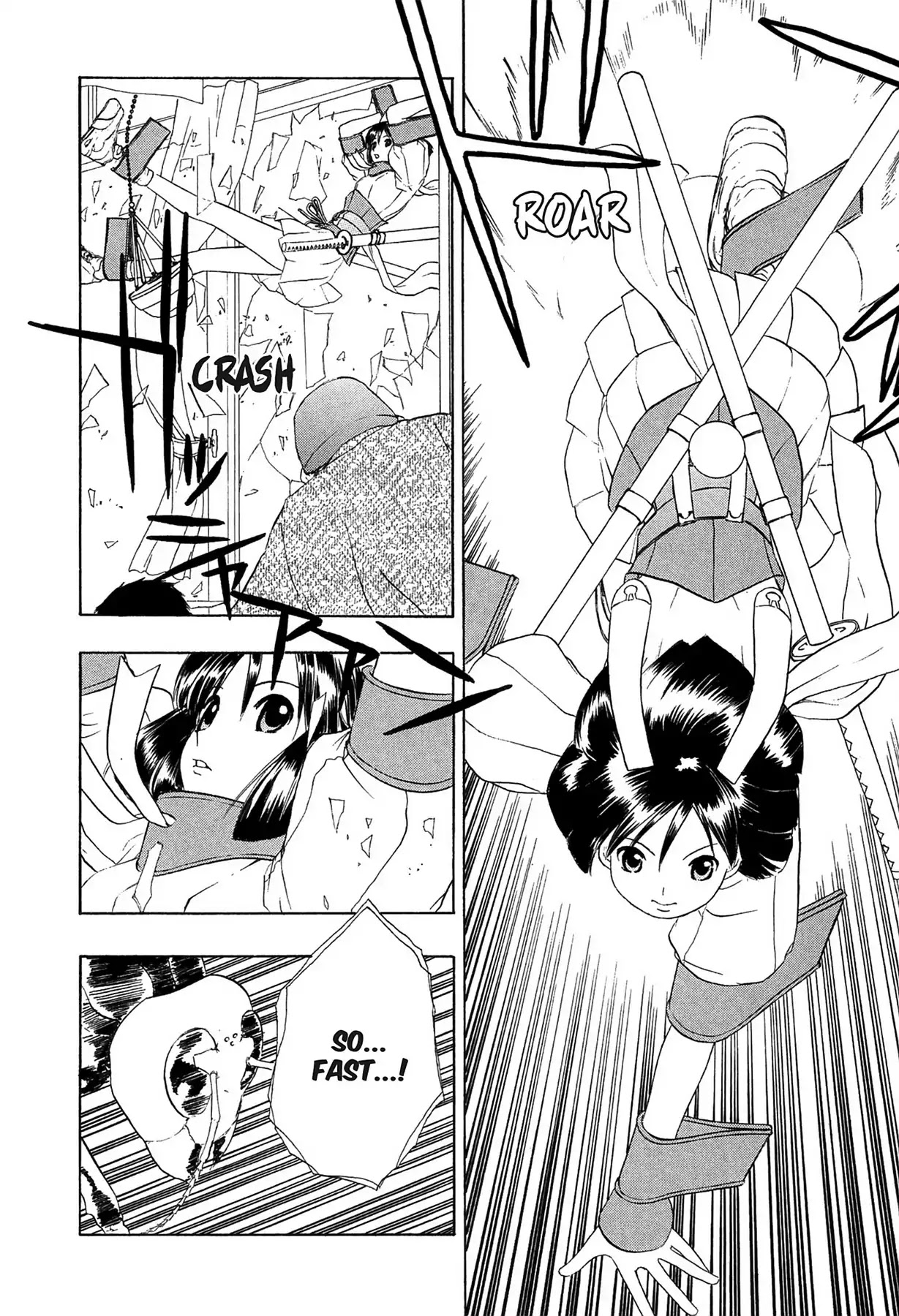 E.T.O. Chapter 1 page 42 - Chapter 1: CHAPTER OF LIGHT PINK NO.1: HIYORI'S STORY.