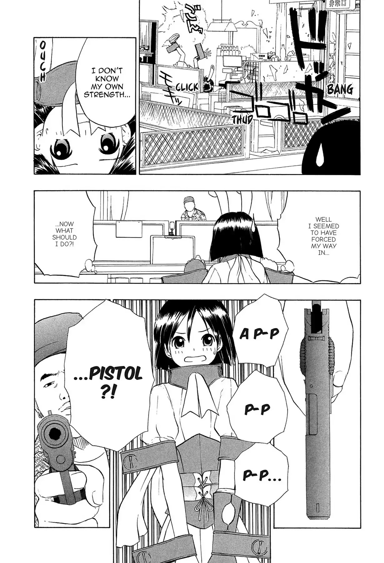 E.T.O. Chapter 1 page 43 - Chapter 1: CHAPTER OF LIGHT PINK NO.1: HIYORI'S STORY.