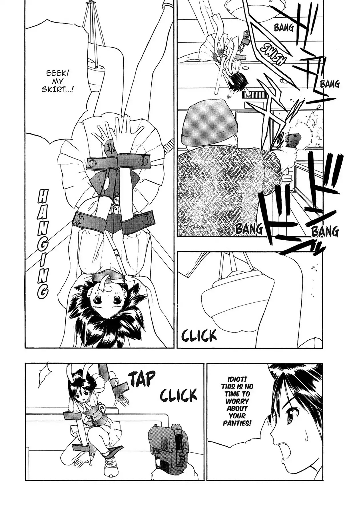 E.T.O. Chapter 1 page 44 - Chapter 1: CHAPTER OF LIGHT PINK NO.1: HIYORI'S STORY.
